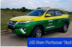 All New Fortuner Taxi เดินทางไกลหมอไปต่างจังหวัด