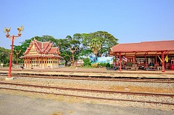 สถานีรถไฟหัวหิน